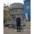 FerroAlloy Recining DC Electric Arc Furnace